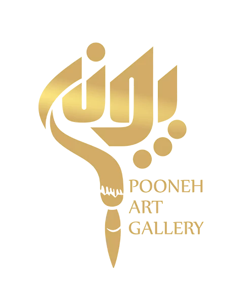 لوگوی آموزشگاه نقاشی پونه پویانژاد